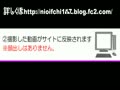 高額バイトのご案内！
