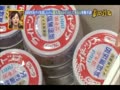 DAIGO 100円缶ヅメ生活しながら超人気ヒロインとして生きる年齢不詳ボンビーガール