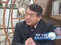 現在を知るために郵政民営化を振り返る！