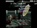 【うきょち】　あざとい悲鳴と喘ぎ　【シャドウハーツ】